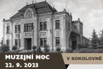 Ilustrační foto - Muzejní noc 2023 v mnichovohradišťské sokolovně se koná v pátek 22. 9. od 18 hodin
