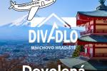 Dovolená kanceláře divadla Ilustrační foto - Dovolená kanceláře divadla